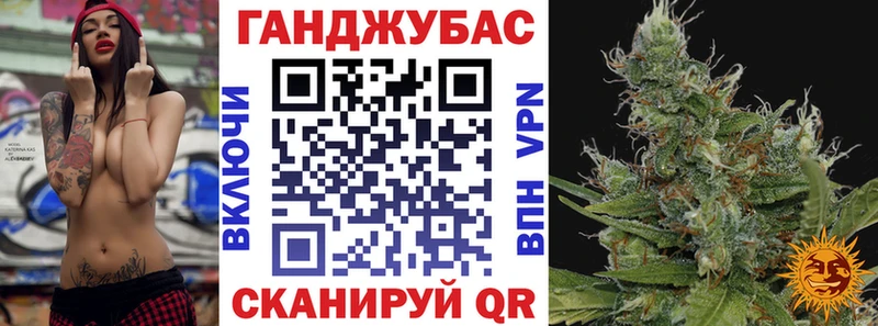 Цена Поворино COCAIN  Мефедрон  blacksprut онион  Амфетамин  Каннабис  Гашиш 