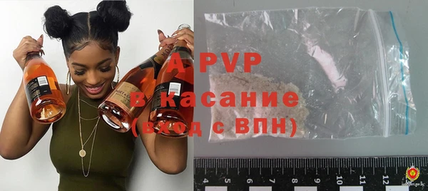 mix Абдулино