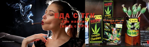 прущая мука Елизово