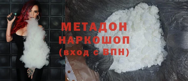 mix Абдулино