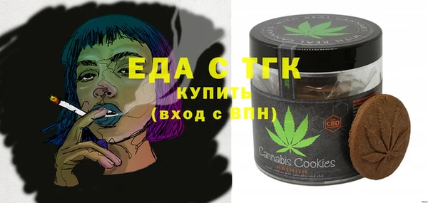 mix Абдулино