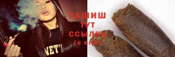 прущие крисы Абинск