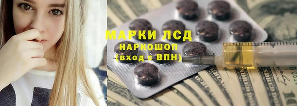 mix Абдулино