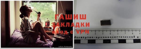 меф VHQ Пестово