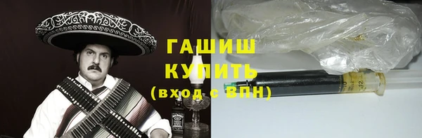 mix Абдулино