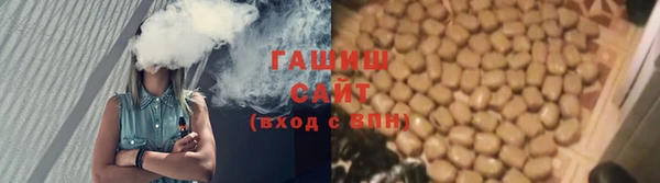 прущая мука Елизово