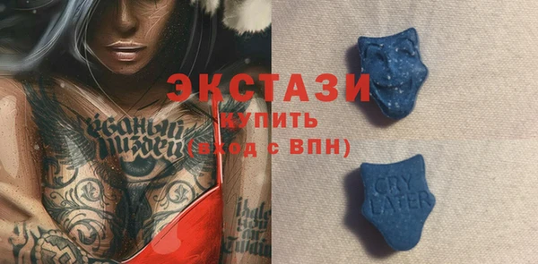 mix Абдулино