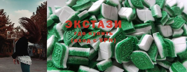 прущие крисы Абинск