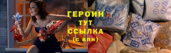 соль ск Касимов