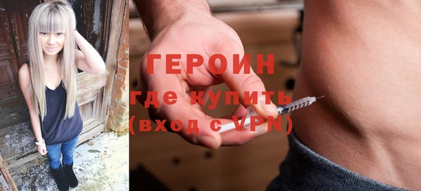 mix Абдулино