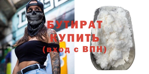 mix Абдулино