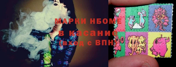 прущие крисы Абинск